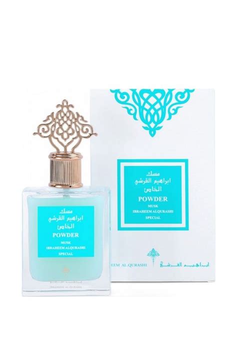 عطر مسك باودر الخاص 75 مل من ابراهيم القرشي Ibraheem Al Qurashi Powder