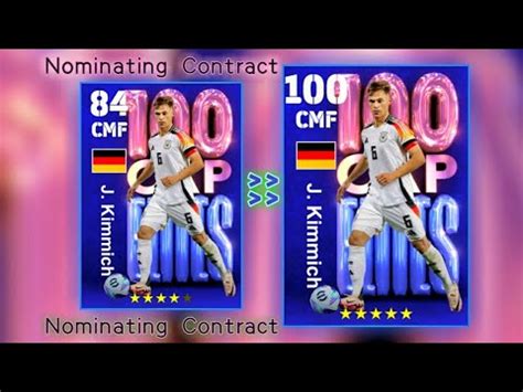 How To Train 100 Rated J Kimmich New Nominating Contract 11 Jul In