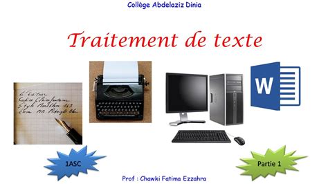 1ASC Cours N4 Traitement de texte Trace écrite Partie 1 YouTube