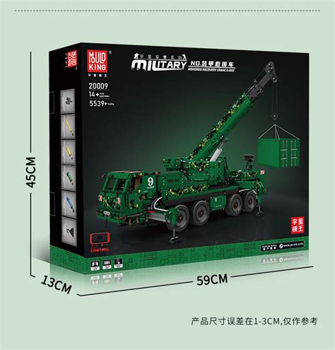 MOULD KING 20009 Armored Recovery Crane G BKF Military Series Remote