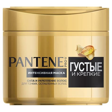 Маска для волос PANTENE (Пантин) Густые и крепкие 300 мл (8001090377371 ...