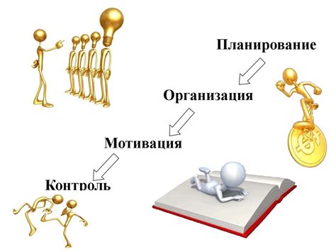 Кто такой менеджер - презентация онлайн