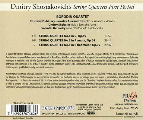 Dmitri Shostakovich: String Quartets Nos. 1, 2 & 5 | Borodin Quartet | Praga Digitals