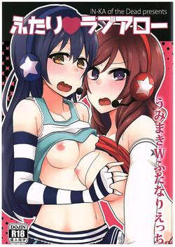 Zettai Zetsubou Chou Zecchou Gakkyuu Kai Nhentai Hentai Doujinshi And Manga