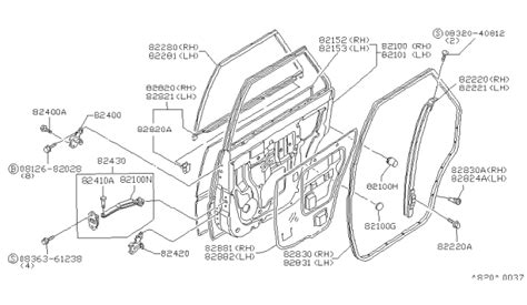 Rear Door Panel Fitting 1985 Nissan Stanza Sedan