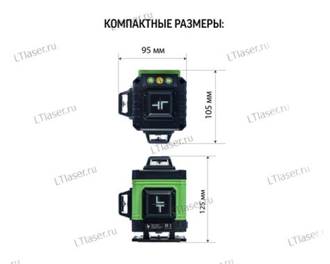 Купить Профессиональный Лазерный уровень (нивелир) LT L16-360A 4D 16 ...
