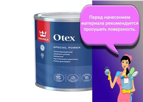Алкидный грунт: разновидности и рейтинг лучших марок, правила применения