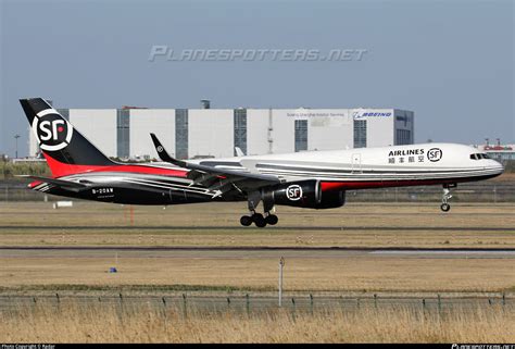 B Aw Sf Airlines Boeing Pcf Wl Photo By Radar Id