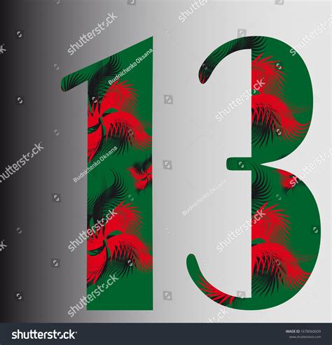 Patterned Green Red Number 13 Logo Stock Vector (Royalty Free ...
