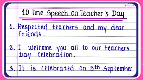 Lines Speech On Teachers Day In English Teachers Day Speech