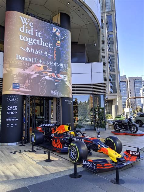 F1チャンピオン獲得翌日にホンダ本社の記念展示を見た！ パン工房ブログ