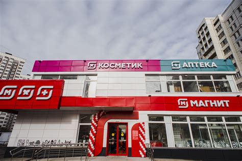 Топ-10 событий недели 16-22 Августа 2019 Какие новые форматы тестирует ...