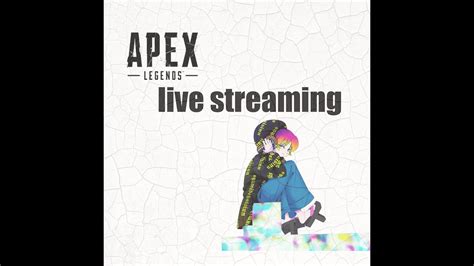 プラウラー1000時間ソロランapexを配信する回 212 Youtube