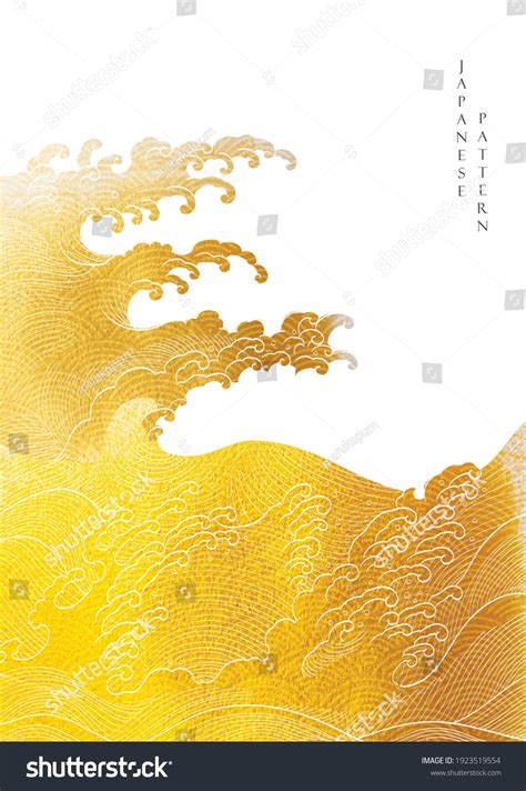 Chinese Background Hand Drawn Wave Pattern Stock Vector (Royalty Free ...