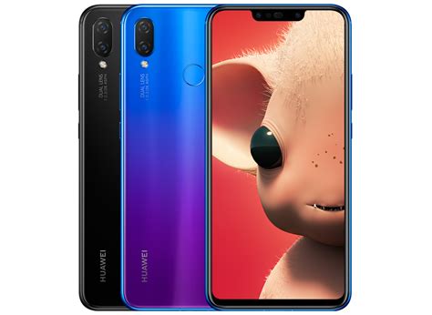 Test Huawei P Smart Plus (2018) Smartphone - Notebookcheck.com Tests