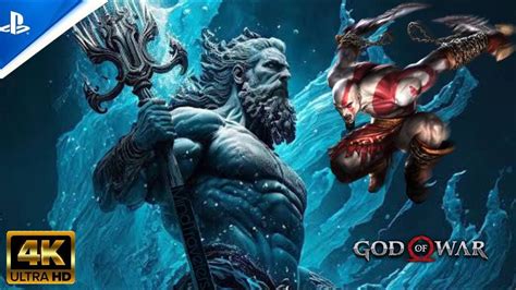 Ps5 Slim Kratos Vs Poseidon Boss Fight God Of War 3 Remastered 4k Hdr 60fps Youtube