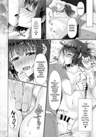 Hitozuma ♂ Tousatsu Netori 2 Nhentai Hentai Doujinshi And Manga