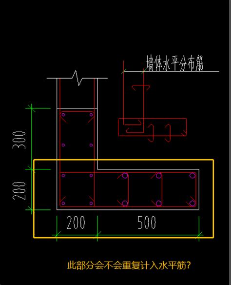 暗柱箍筋显示墙身水平筋如何布置配筋，这样设置会不会重复计入此部分水平筋？ 服务新干线答疑解惑