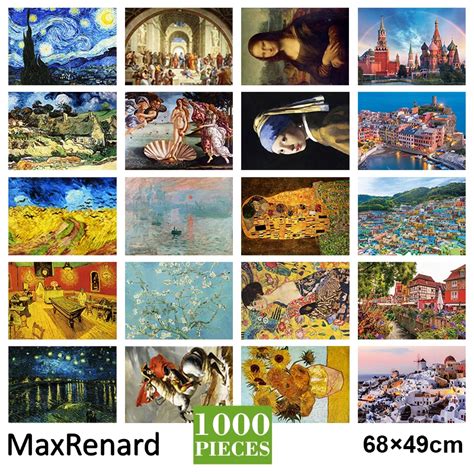 Maxrenard Puzzle De X Cm Pi Ces Assembler Image Van Gogh