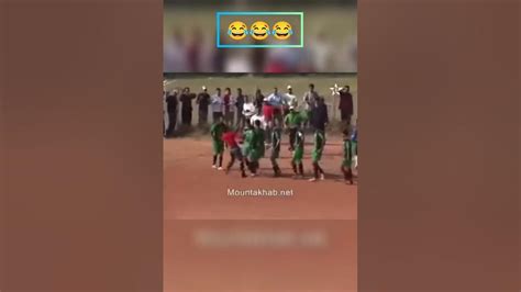 غي جات فيه فالعين ونوها هو فشيشكل صافي 🤍😂😂 المغرب المغربالجزائر Maroc تونس مضحك Youtube