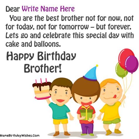 Birthday Wishes For Brother With Name And Photo