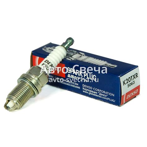 Свеча зажигания Denso 5063, K20TXR "Standard" - Авто-Cвечи