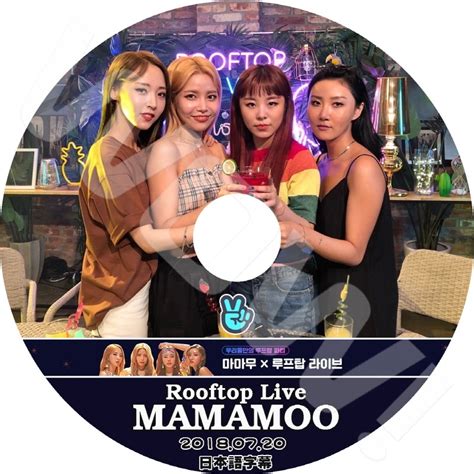 K Pop Dvd Mamamoo Rooftop Live 20180720 日本語字幕あり Mamamoo ママムー ソラ