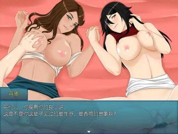 Rule34 If It Exists There Is Porn Of It Ntr