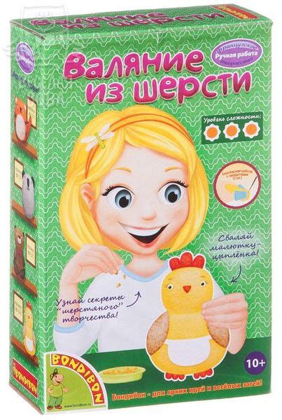 Набор для валяния из шерсти Цыпленок Bondibon для начинающих - купить в ...