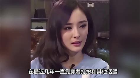 杨幂演谍战剧被嘲不如王鸥，杀回古偶仙侠剧又有闺蜜刘诗诗堵截