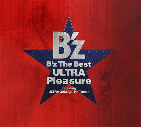 Amazon B’z The Best“ultra Pleasure” 2cd B’z J Pop ミュージック