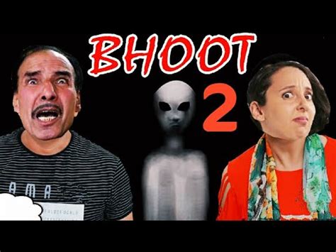 GHAR MEIN BHOOT horror Movie | Ruchi and piyush Show - YouTube