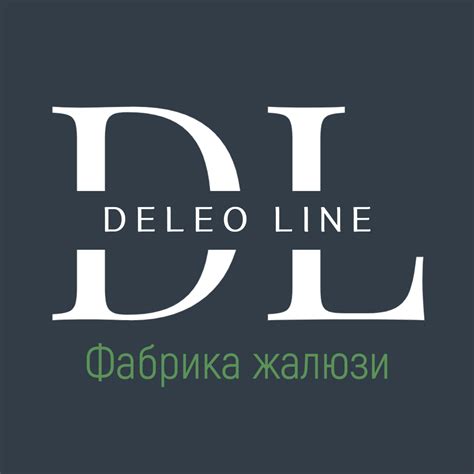 Рулонные шторы и жалюзи на 30% дешевле от производителя в Кирове.