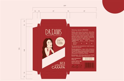 Дизайн упаковки шоколада :: Behance