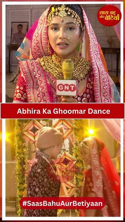 Yeh Rishta Kya Kehlata Hai Abhiras Graceful Dance Captures The Essence