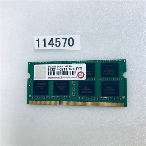 Yahooオークション Transcend Pc3 10600s 8gb Ddr3ノートpc用メモリ