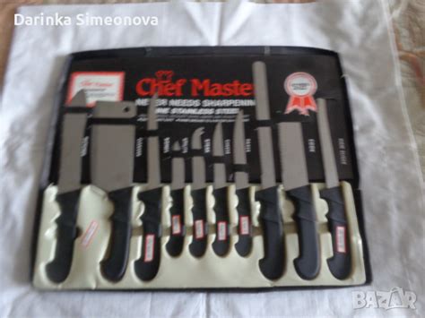 Комплект японски ножове Шеф МАСТЕР в Прибори за хранене, готвене и ...