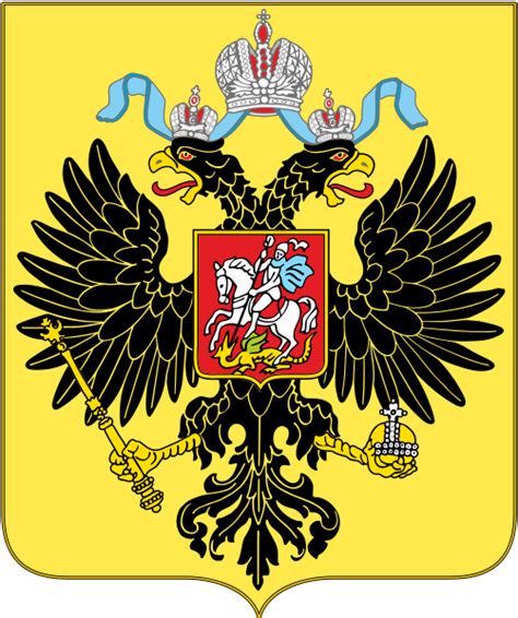 черно желтый флаг россии | Флаги и гербы