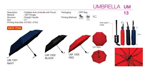 Custom Foldable Auto Umbrella Um Corporate Gift Sg Trea