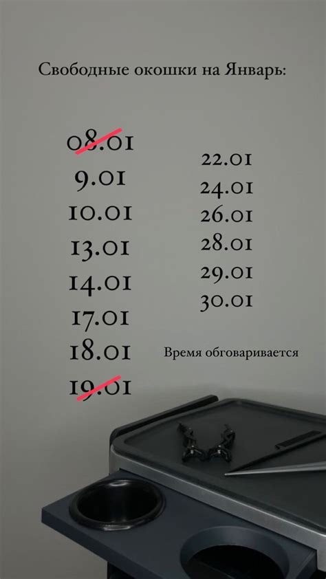 КЕРАТИН | БОТОКС | ДМИТРОВ | ВКонтакте
