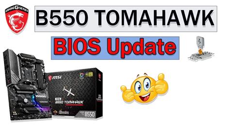 How To Update Bios MSI Motherboard MAG B550 Tomahawk YouTube