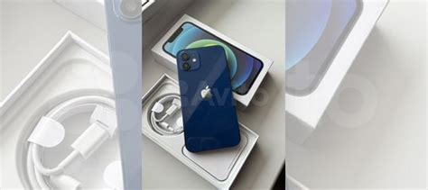 iPhone 12, 256 ГБ купить в Томске | Электроника | Авито