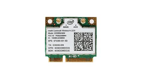 Intel Centrino Wireless N