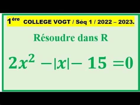 Quation Du Second Degr Avec Valeur Absolue X Abs X Youtube