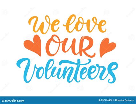 We Love Our Volunteers Banner Stock Vector Illustration Of