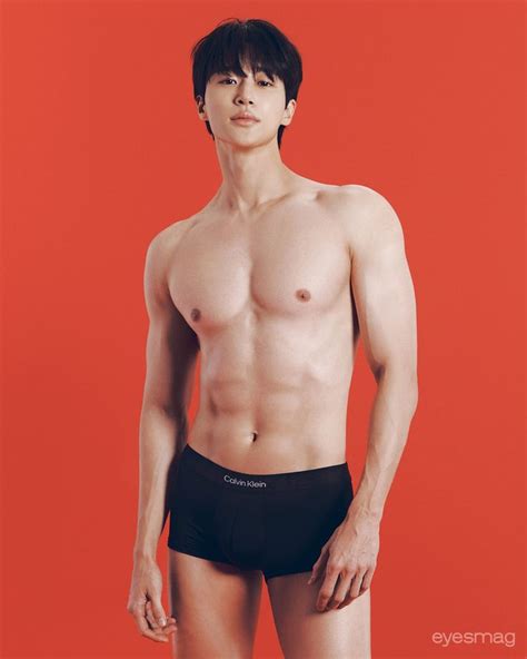 Byeon Woo Seok Shirtless Byeon Woo Seok Most Handsome Korean Actors