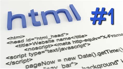 Curso Basico De Html Introduccion A Html Youtube