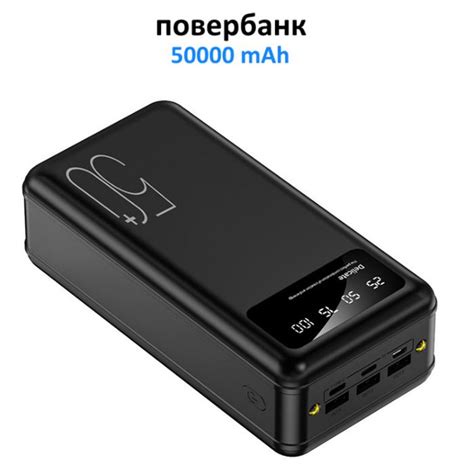 Внешний аккумулятор (Power Bank) ISA повербанк - купить по выгодным ...