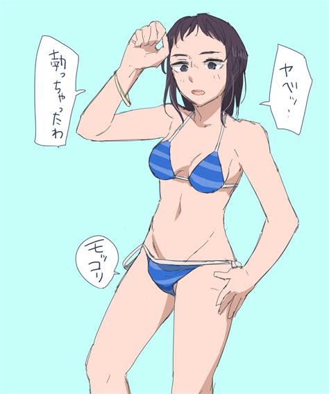 Pongo Highres Translation Request 1futa Bikini Black Hair Blue Bikini Blue Eyes Bracelet