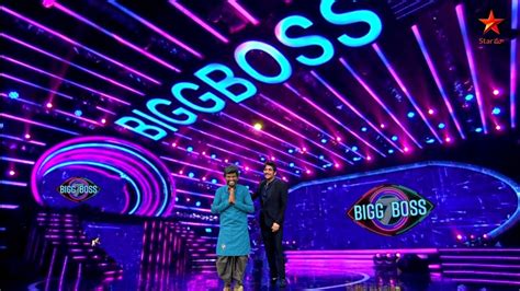 Bigg Boss Telugu Grand Launch Promo Pallavi Prashanth Entry Bb